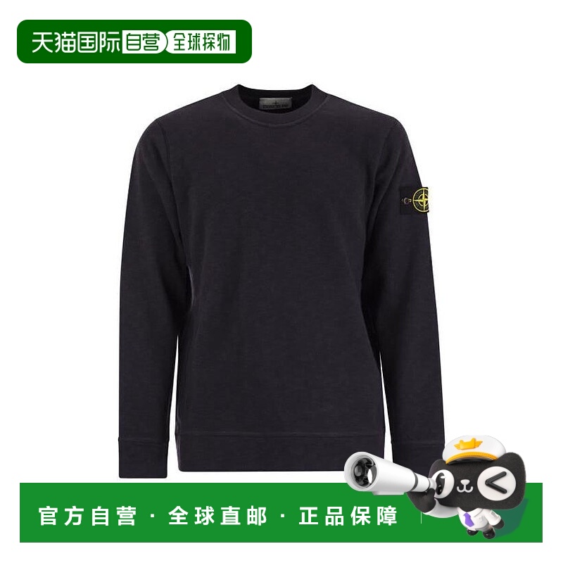 韩国直邮Stone Island 长袖 T 恤 K2S156100053S0238V0026 墨蓝色