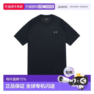 纯色logo印花训练运动圆领短袖 韩国直邮Under Tech T恤 Armour