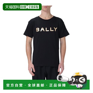 MJE04TCO018 T恤 香港直邮Bally 短袖