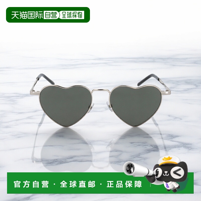 1h可退 香港直邮Saint Laurent 圣罗兰 男士 SL 301 LOULOU 眼镜