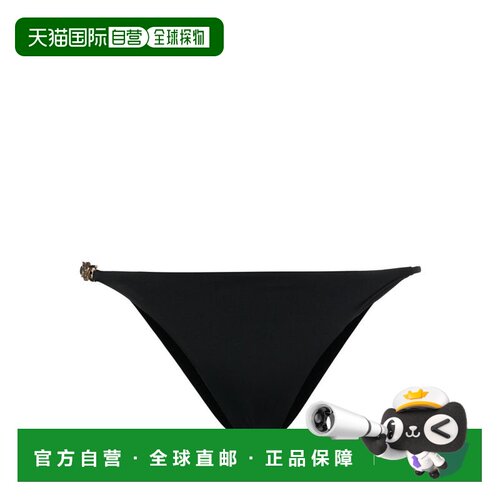 欧洲直邮VERSACE 女士泳装 10094641A022620951B0【付后1h可退】