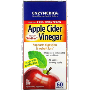 香港直发Enzymedica含醋母苹果醋胶囊天然促进消化健康全素60粒