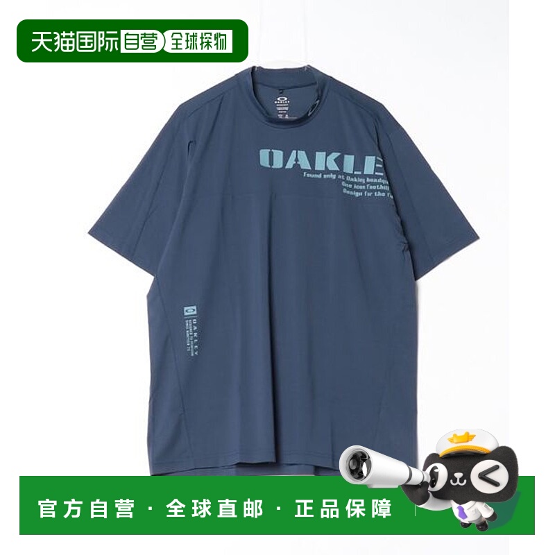 日本直邮OAKLEY OAKLEY TECH COLD SQUARE MOCK上衣 [93228215]