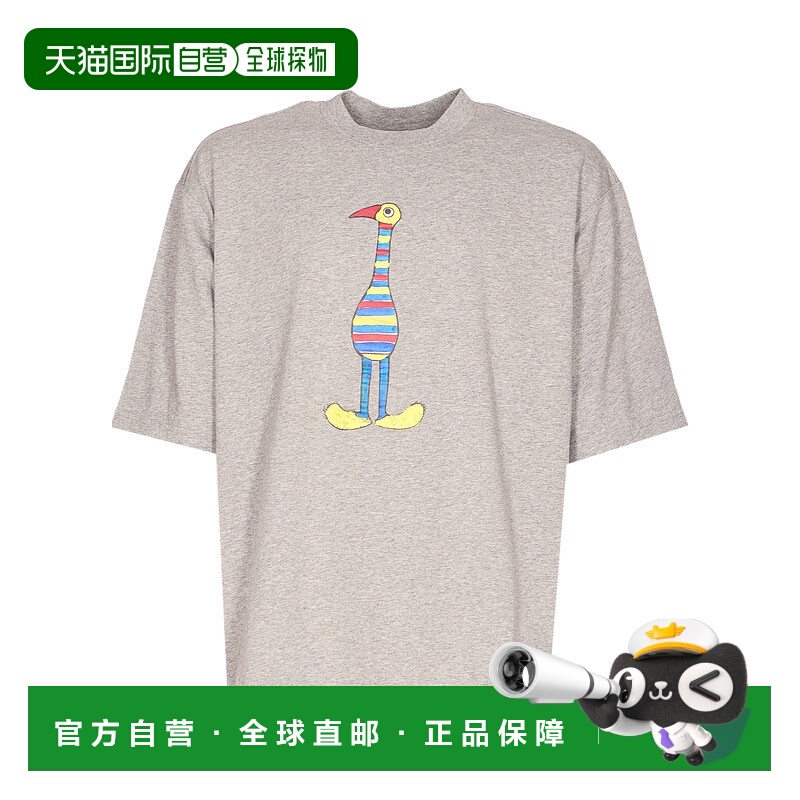 香港直邮MARNI 男士T恤 HUMU02233PUSCY98LON38 SS2026 白色