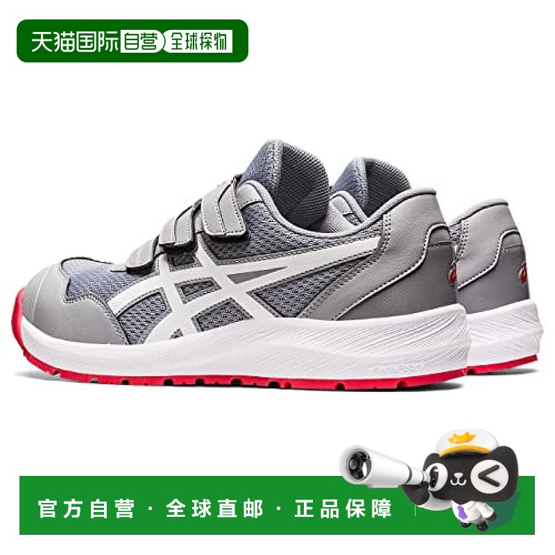 【日本直邮】ASICS  CP215 工作鞋 安全鞋石灰/白 29cm3E亚瑟士