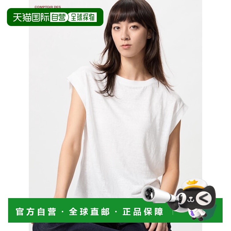 日潮跑腿UNIQLO优衣库 女款亚麻法式袖宽松 T 恤 01 OFF WHITE S