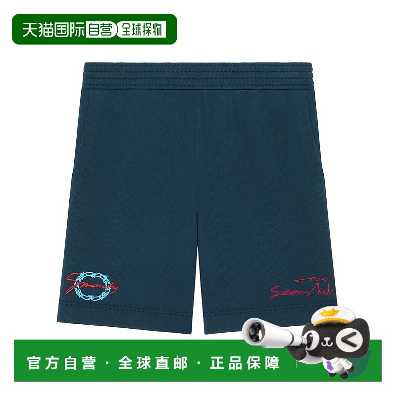 1h可退 香港直邮GIVENCHY 男士短裤 BM515J3YQE404 SS2025 蓝色