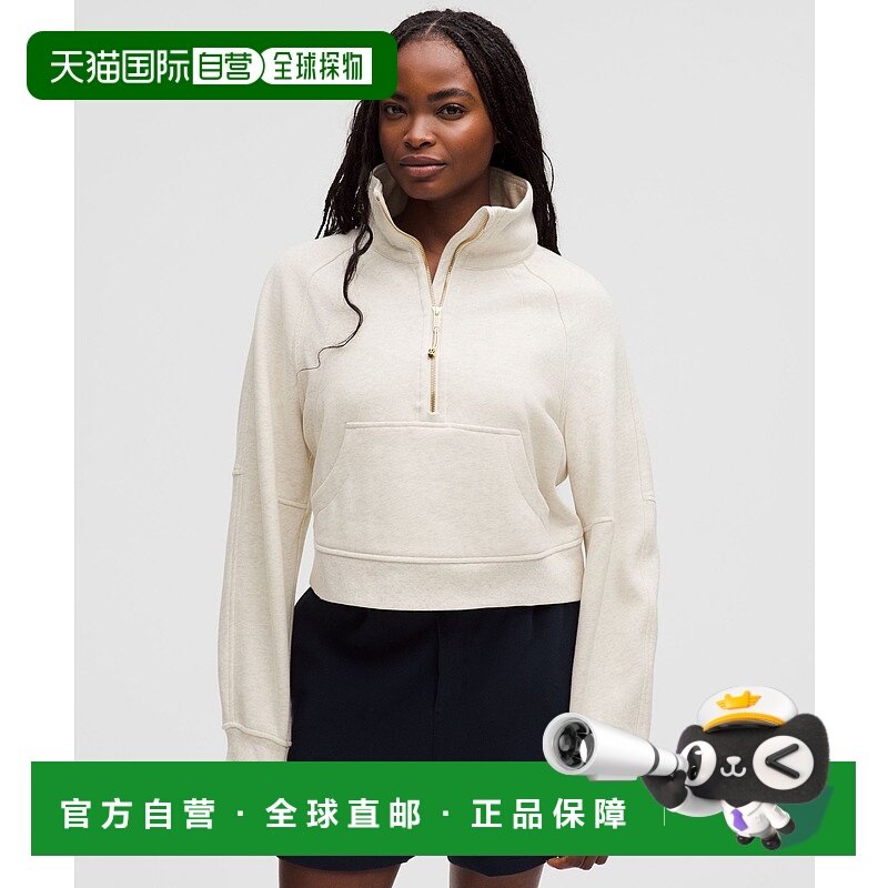 日本直邮lululemon Scuba 宽松漏斗领半拉链卫衣 [LW3IJ6S]新款