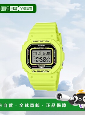 【日本直邮】G Shock卡西欧 女士手表 黄色 GMD-S5600EP-9JF新款
