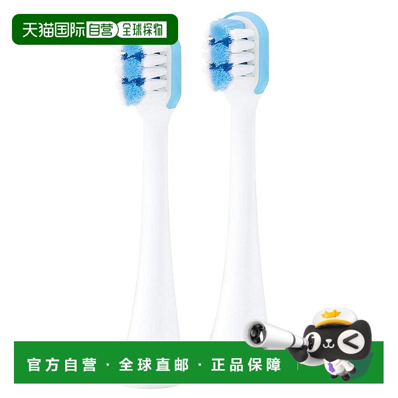 本产品插头为100V，国内使用需配置转换器。
