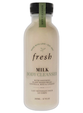 美国直邮Fresh牛奶身体清洁液女士洗面奶257.259ml