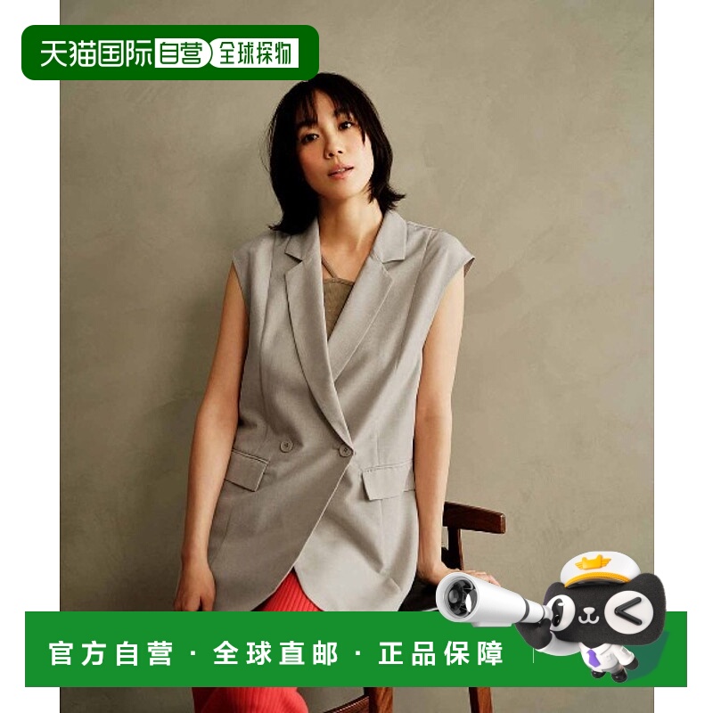 1h可退 日本直邮IEDIT 女士宽松双扣背心 长款细身设计百搭背心 G