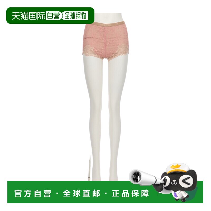 香港直邮VALENTINO 女士内裤 BMD07TAAA4JP SS2026 粉红色 蕾丝内