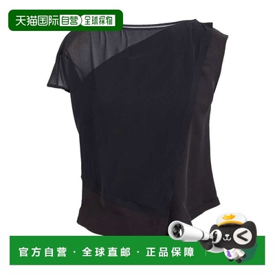 1h可退 香港直邮潮奢 Maison Margiela 马丁 马吉拉 女士 上衣