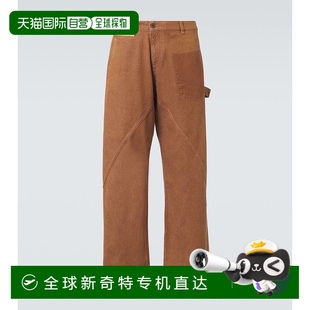 香港直邮J.W. 男士 1h可退 Anderson 扭曲工装 阔腿牛仔裤