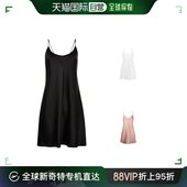 Perla女士睡衣SILK真丝吊带睡衣套装 香港直发La 0002 CFI0045610