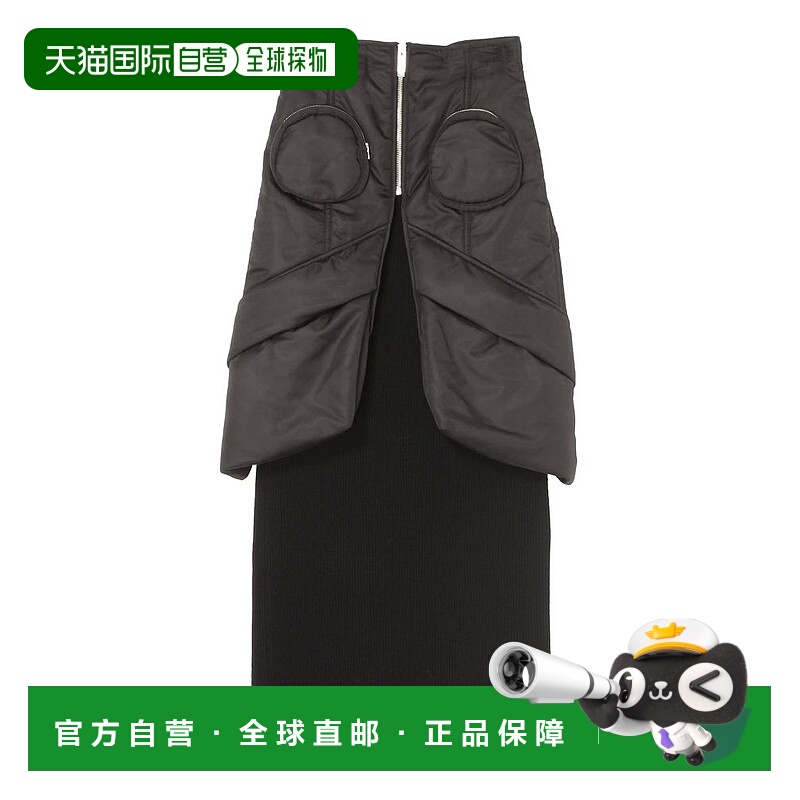 1h可退 日本直邮UN3D. 女装 高弹力厚实针织裙 拼接尼龙织带设计