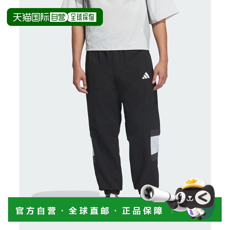 日本直邮adidas 宽松版型带网眼衬里弹性下摆梭织长裤 [90406844]