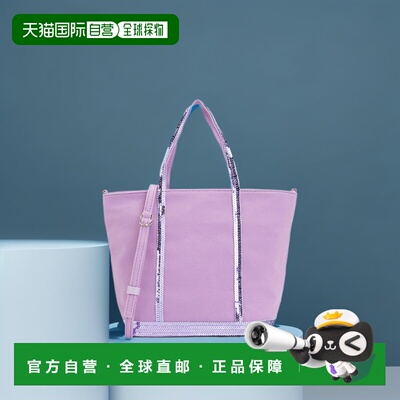 1h可退 韩国直邮VANESSA BRUNO 0PVE01 V40435 553 女士 手提包