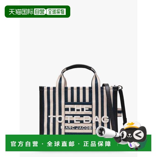 香港直邮MarcJacobs马克 雅可布女士托特包