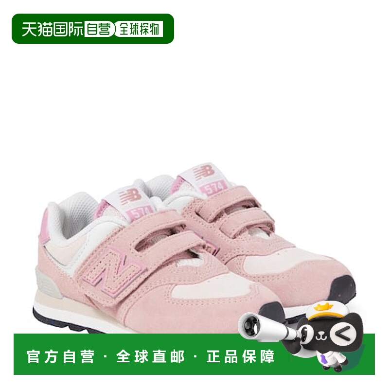 1h可退 香港直邮潮奢 New Balance  女童 574 Core Hook & Loop K