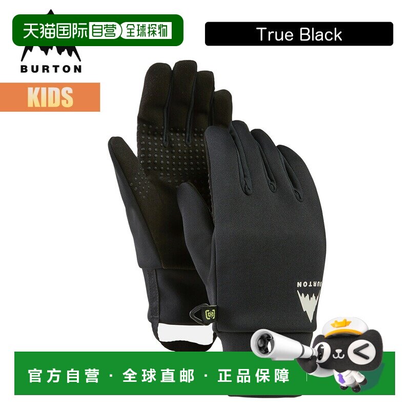 日本直邮Burton 儿童 Touch-N-Go 手套内衬 25-26 (W26JP-166691)图片