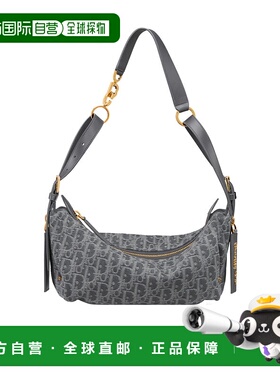 香港直邮Dior 小号 D-Journey 手袋斜挎包手提包 M2416UDDK迪奥