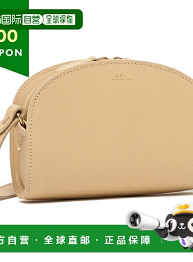 日本直邮APC 单肩包 迷你包 米色 女士 APC APCF61392 PXAWV BAN