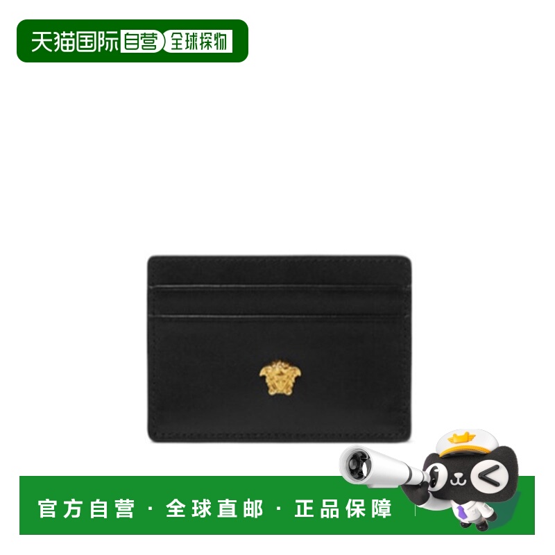 1h可退 香港直邮VERSACE 男士卡包 DPN24671A146751B00V AW2025