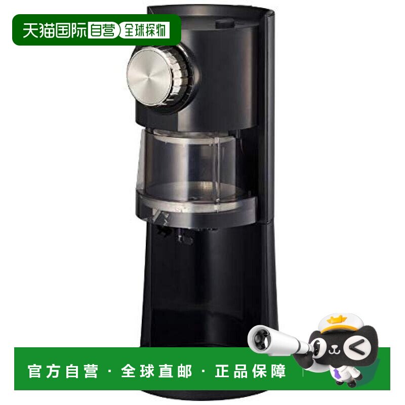 DOSHISHA刨冰机电动刨冰机附2个制冰杯经久耐用做工图片