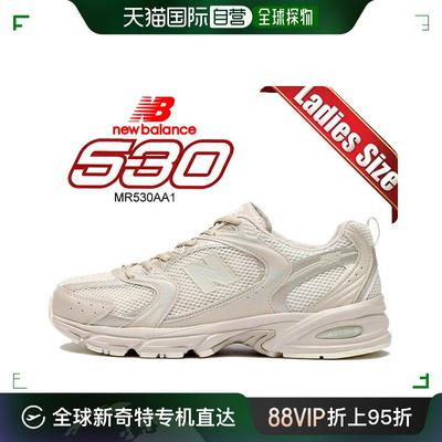 日本直邮NEW BALANCE MR530AA1 宽度 D 米色运动鞋女士Ulzzang