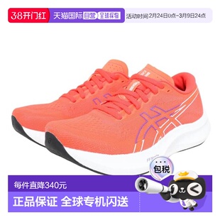 日本直邮ASICS 埃博拉伊德速度 3 运动鞋 [1012B763.600] 红色