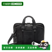 Bravo男士 自营欧洲直邮Tumi途明 Alpha 黑色皮革可拆卸肩带公文包