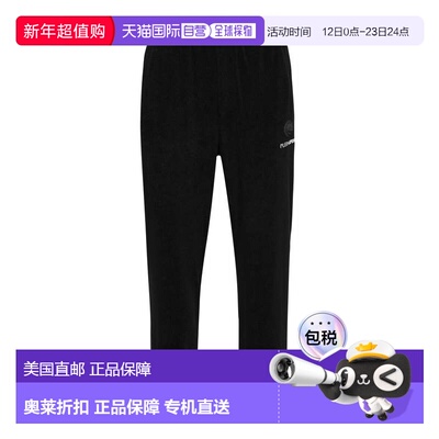 自营plein sportSponge Jogging Pants - black 美国奥莱直发卫裤