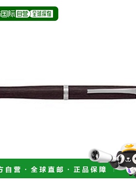 【日本直邮】Pilot百乐 油性圆珠笔 LEGNO 深棕色 BLE-250K-DBN