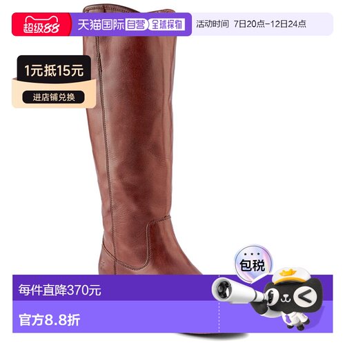 自营 Frye Melissa皮靴-棕色 美国直发长筒靴圆头靴子女靴平底