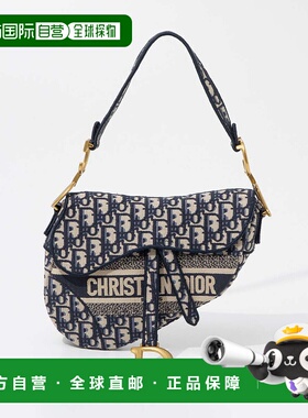 日本直邮Dior 马鞍包 M0446CRIW 马鞍包 手提包 女包