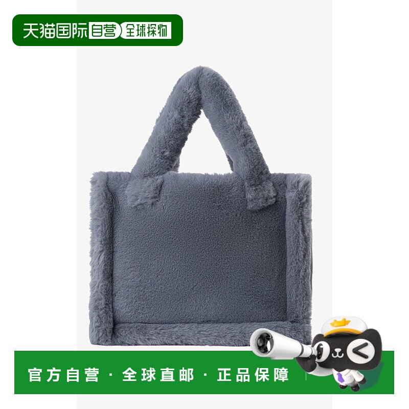 自营 lamarque翡翠|人造毛皮手提包-烟熏蓝 美国奥莱直发