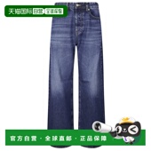 香港直邮Diesel 牛仔裤 迪赛 1996 1h可退 Sire 女士 A0692509I