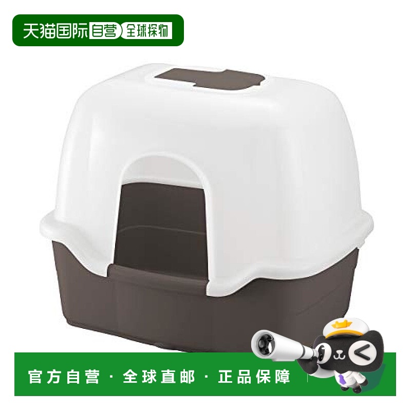 【日本直邮】Richell 馬桶本體 拉普萊貓砂盆深型 60 帶蓋 深灰色