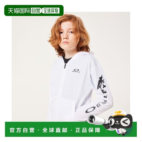 日本直邮OAKLEY 儿童吸汗速干连帽夹克 春夏防晒UPF50+ FOA407706