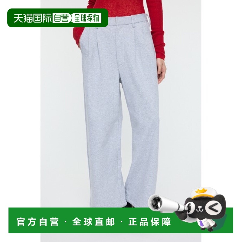 1h可退 日本直邮PROJECT U 女士 宽松版型运动裤 裾口抽绳设计 01