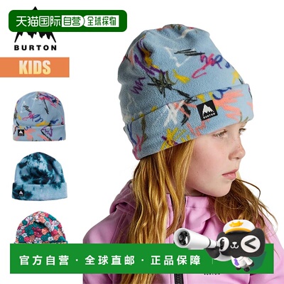 日本直邮Burton Burke Beanie 儿童抓绒针织帽 翻边 刺绣Logo 单