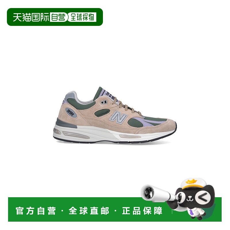 香港直邮New Balance  男士 浅褐色运动鞋 U991DL2新款