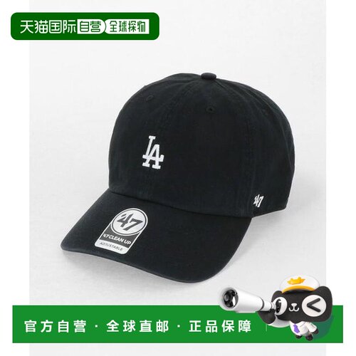 1h可退 日本直邮green label relaxing '47 MLB 棒球帽遮阳帽头饰