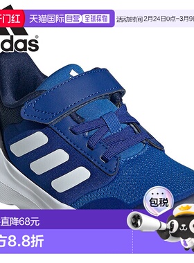 日本直邮阿迪达斯青少年Tensau Run 3.0 EL C Tensau Run男童跑步