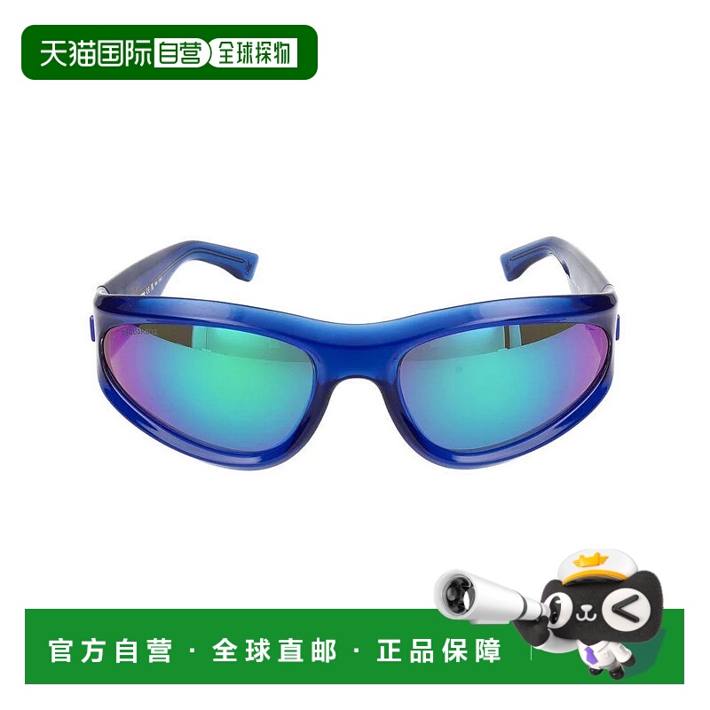 1h可退 香港直邮DSQUARED2 女士眼镜 D20101SPJP CO 蓝色 DSQUARE