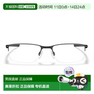 自营oakleyOx3218 - Socket 5.5 Semi-Rimless C-5 Metal Eyeglas