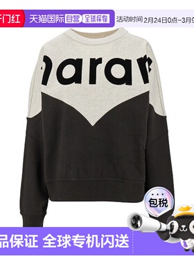 1h可退 香港直邮ISABEL MARANT 女士 ETOILE 运动衫 SW0006FAA1M0