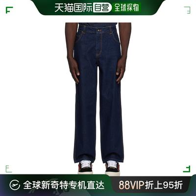 香港直邮潮奢 Dime 男士 蓝色 Relaxed-Fit 牛仔裤 DIME23D1F34IN